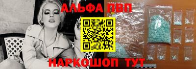 jwh Татарск