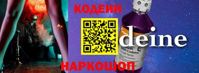 COCAINE Бугуруслан