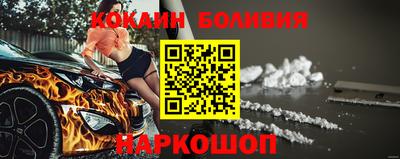 амф Будённовск