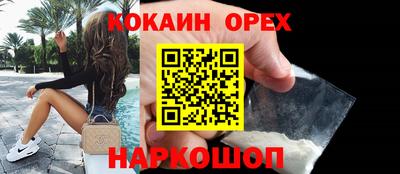 круглые Бузулук