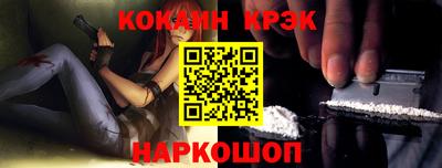 круглые Бузулук