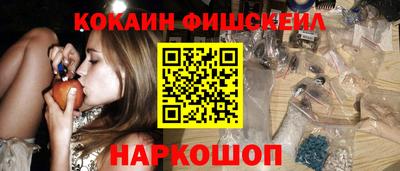 круглые Бузулук