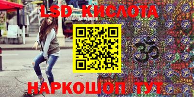 COCAINE Бугуруслан