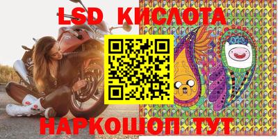 COCAINE Бугуруслан