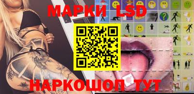 круглые Бузулук