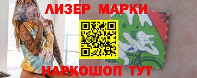 МДПВ Беслан