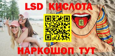 круглые Бузулук