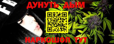 COCAINE Бугуруслан