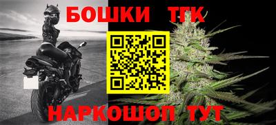амф Будённовск