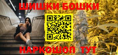 круглые Бузулук