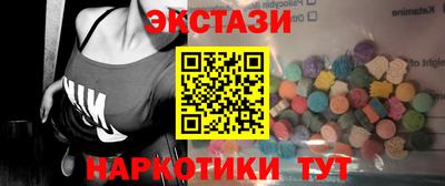 круглые Бузулук