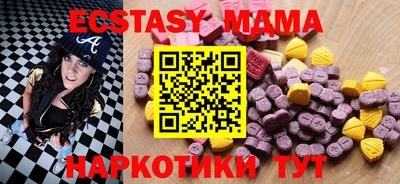 круглые Бузулук