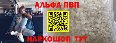 COCAINE Бугуруслан
