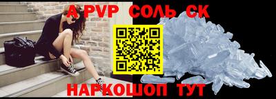COCAINE Бугуруслан