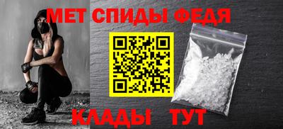 круглые Бузулук