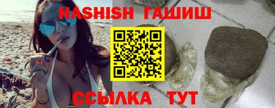 амф Будённовск