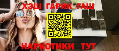 круглые Бузулук