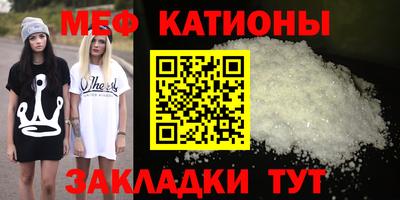 COCAINE Бугуруслан