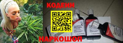 круглые Бузулук