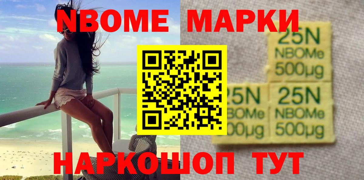 LSD-25 экстази кислота  LSD-25 экстази ecstasy  Каменск-Уральский  ЛСД экстази  Вход с VPN 
