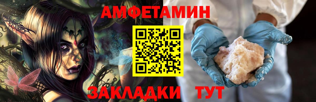 Каннабис Каменск-Уральский
