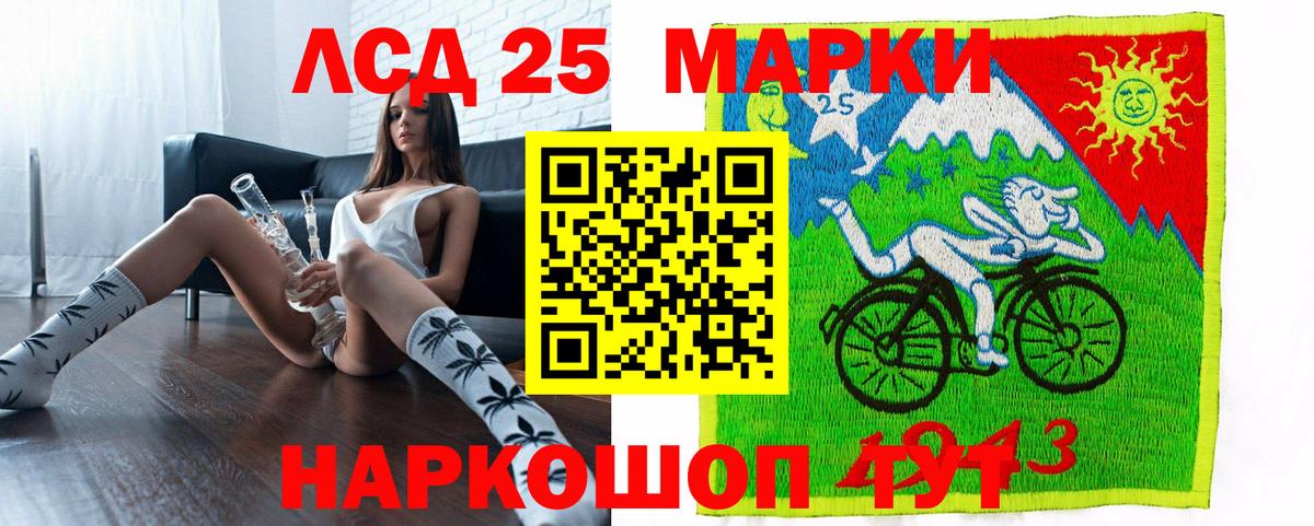 Марки N-bome  магазин  наркотиков  Вход с VPN  Каменск-Уральский  Марки NBOMe 1500мкг  Марки NBOMe 1500мкг 